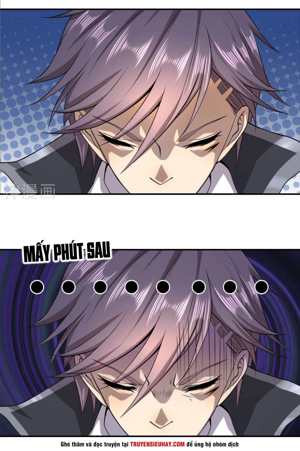 Y Võ Chí Tôn Chapter 73 - 17