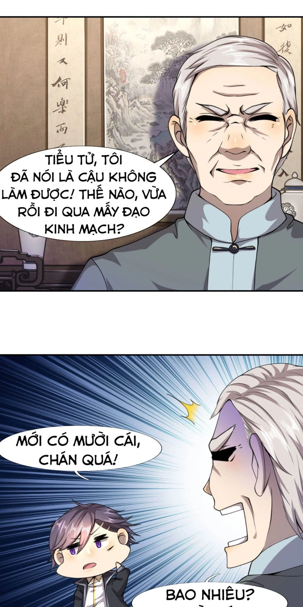 Y Võ Chí Tôn Chapter 73 - 19