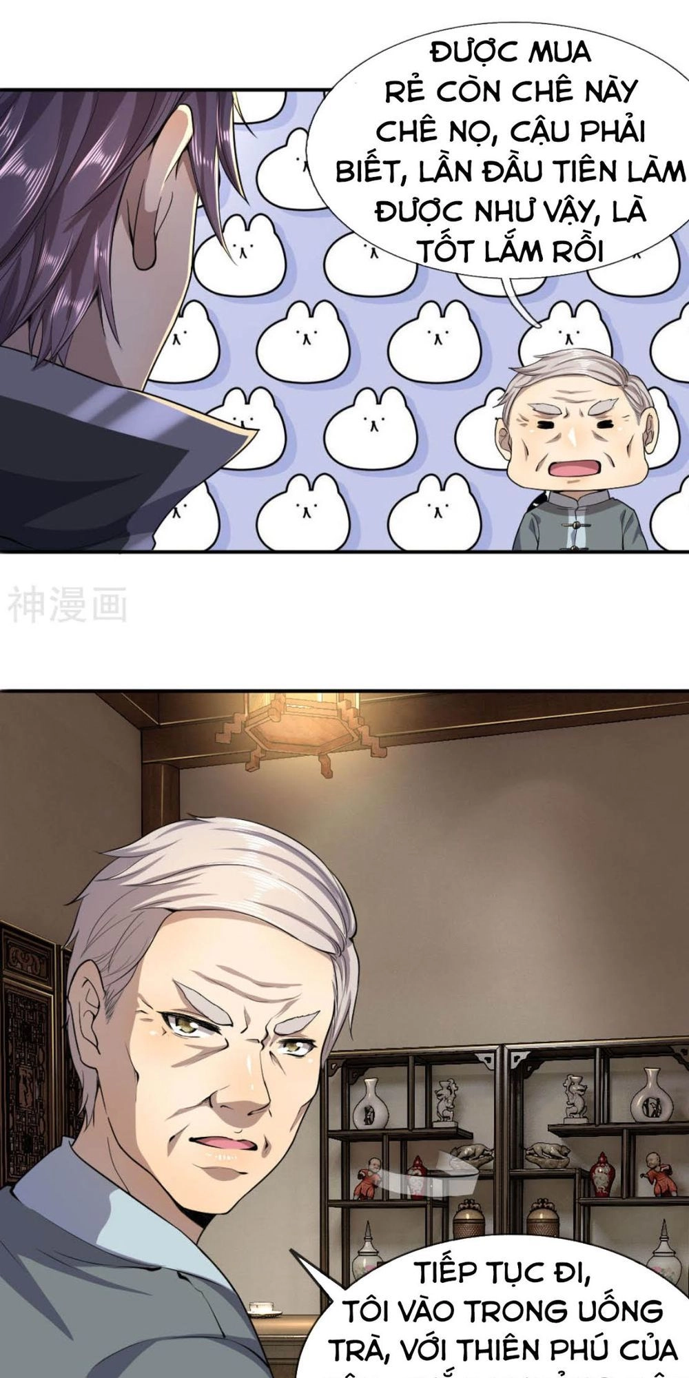 Y Võ Chí Tôn Chapter 74 - 2