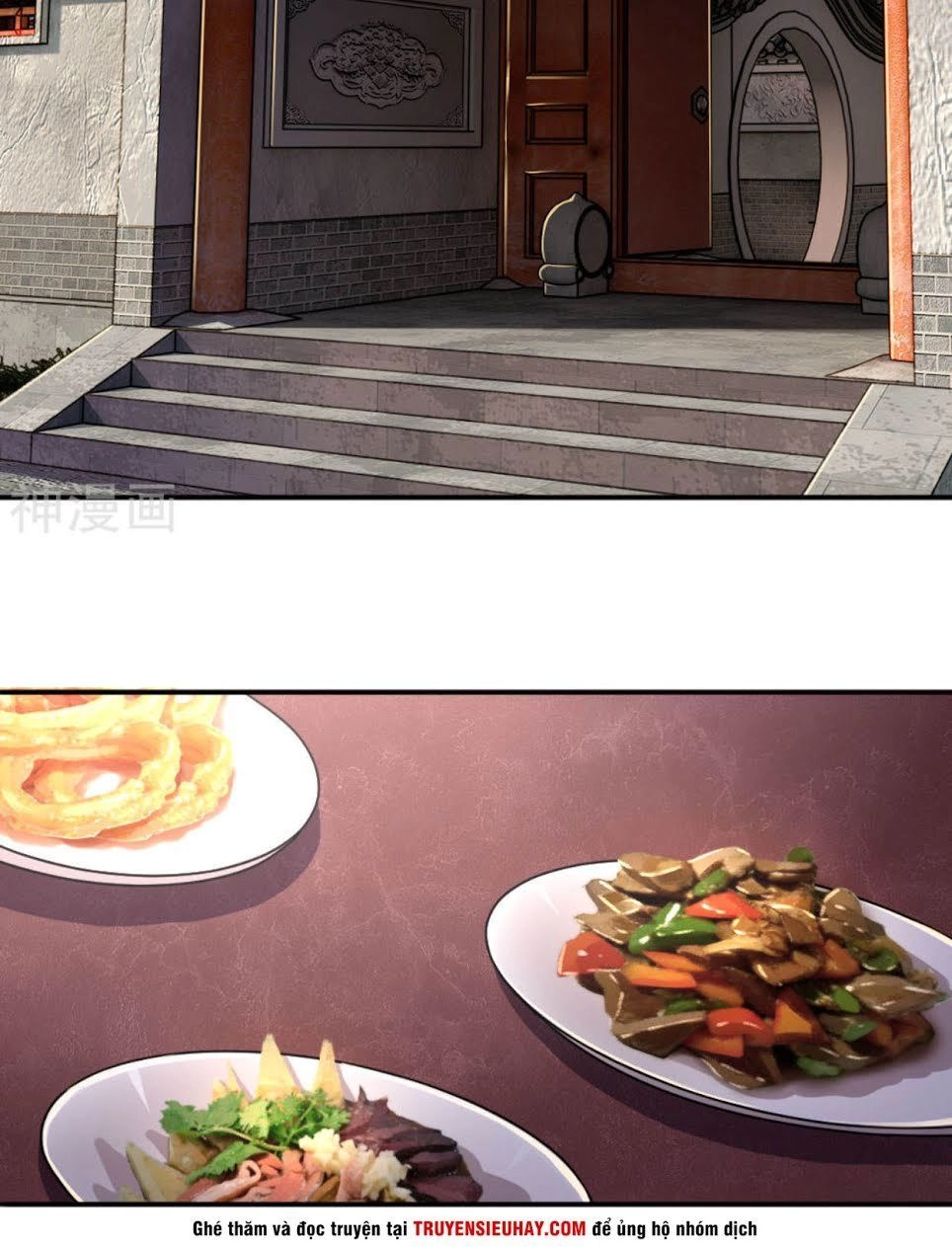 Y Võ Chí Tôn Chapter 74 - 5