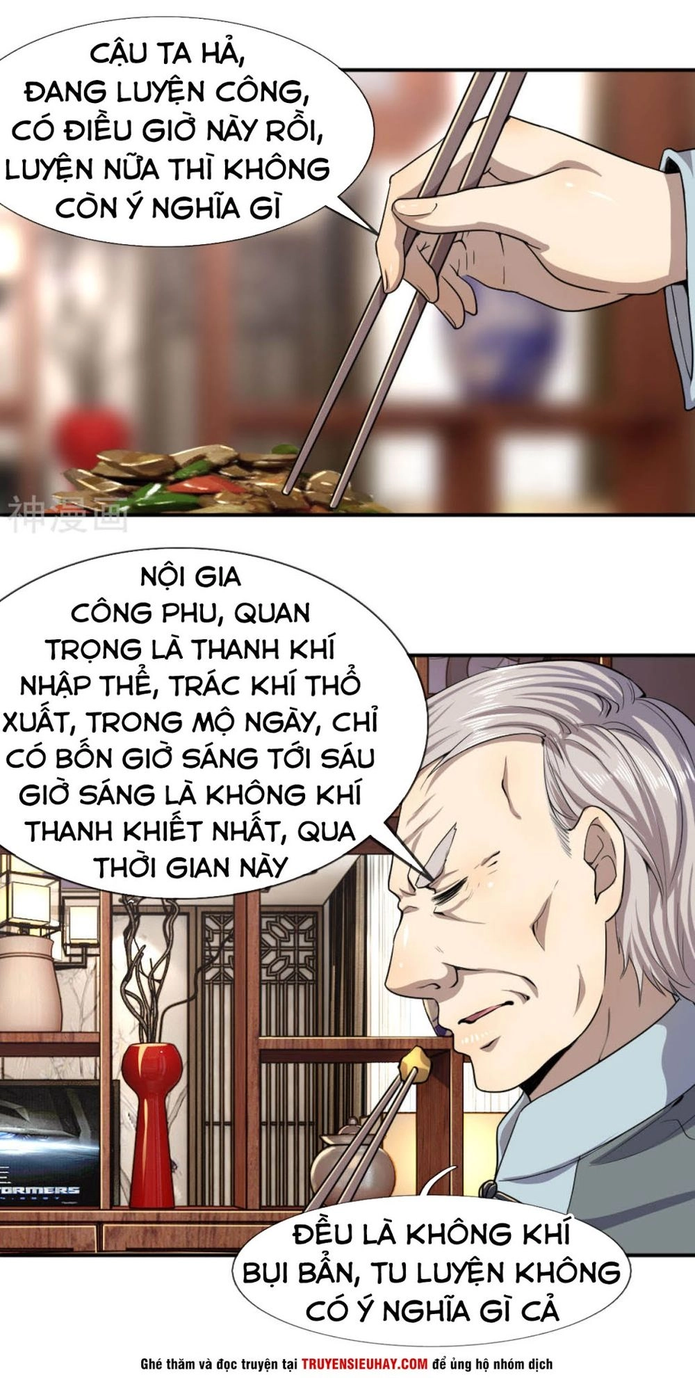 Y Võ Chí Tôn Chapter 74 - 7