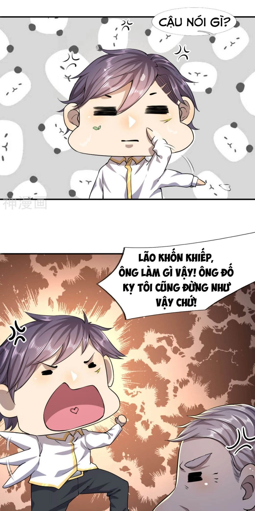 Y Võ Chí Tôn Chapter 74 - 13