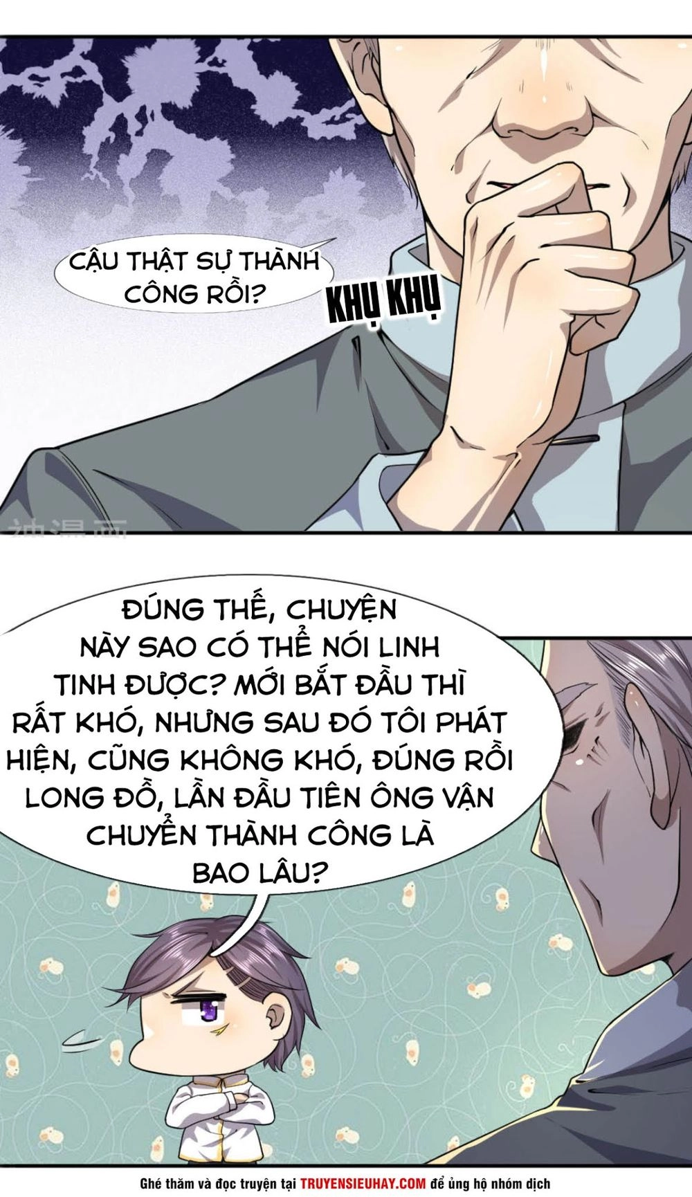 Y Võ Chí Tôn Chapter 74 - 16