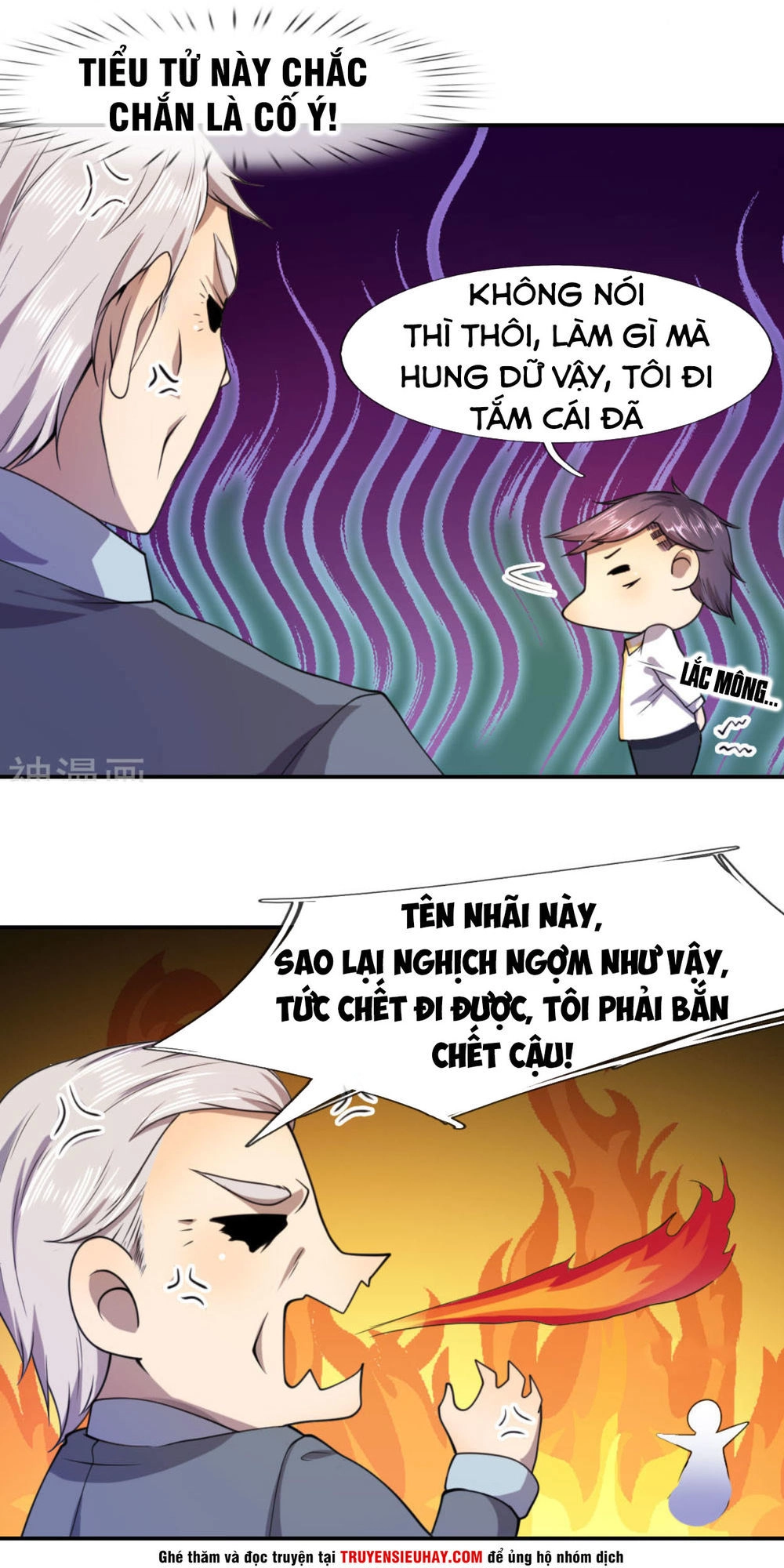 Y Võ Chí Tôn Chapter 75 - 4