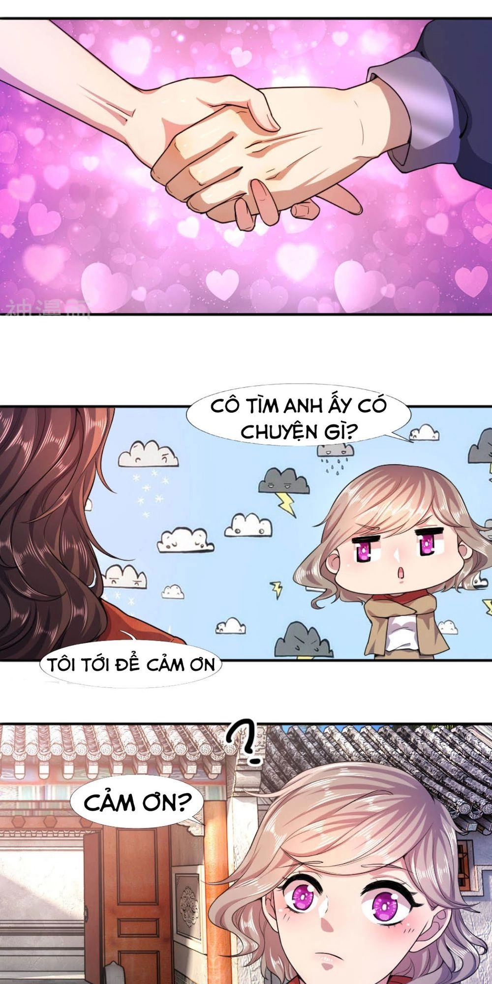 Y Võ Chí Tôn Chapter 76 - 15