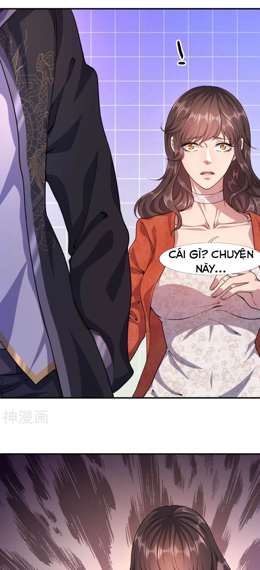 Y Võ Chí Tôn Chapter 76 - 23