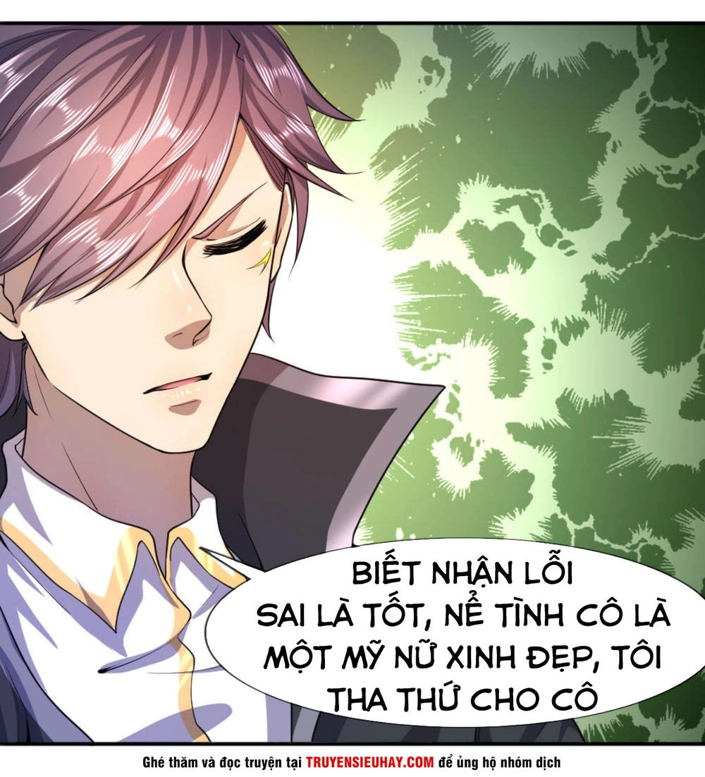 Y Võ Chí Tôn Chapter 76 - 25