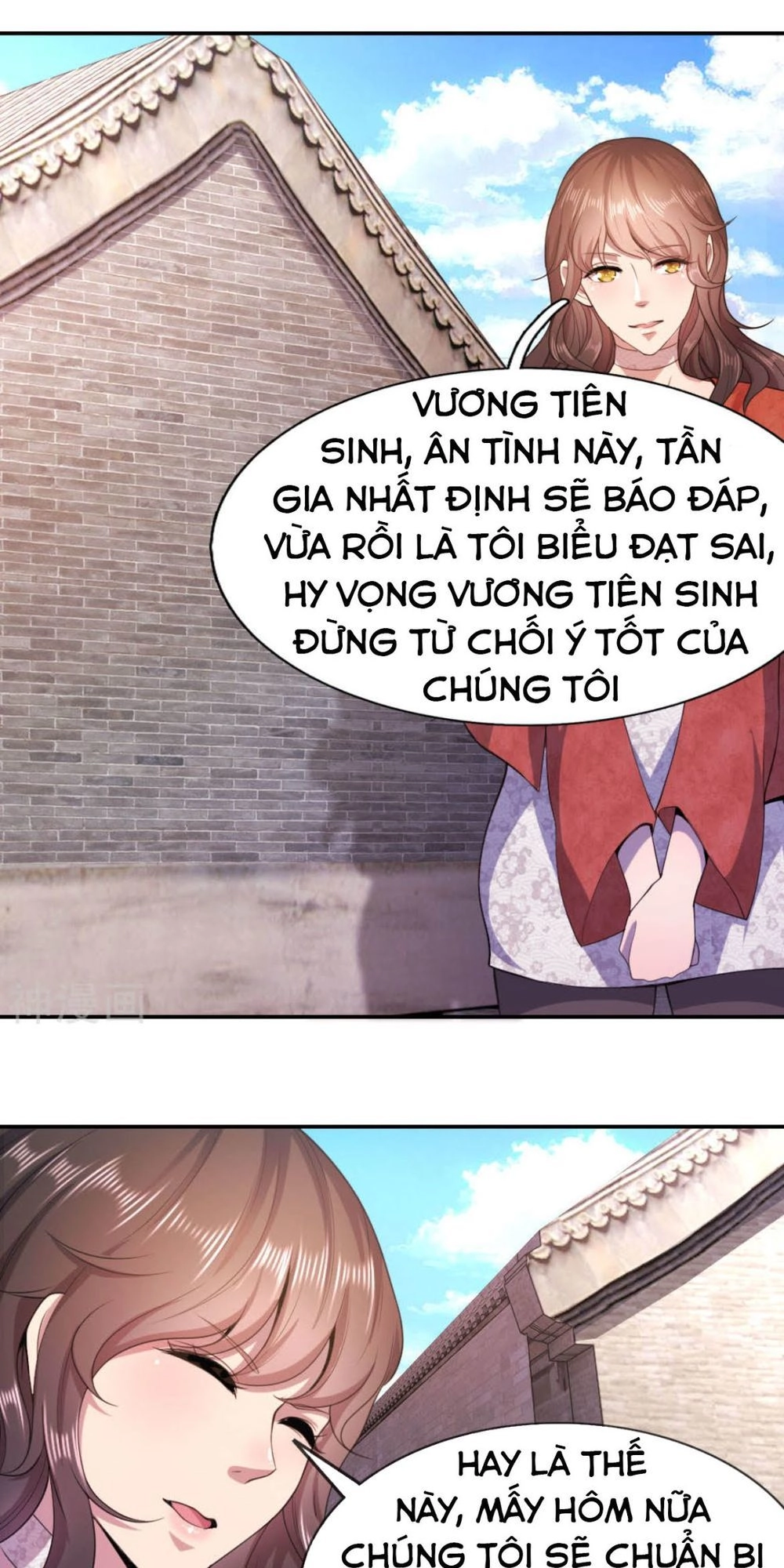 Y Võ Chí Tôn Chapter 77 - 2