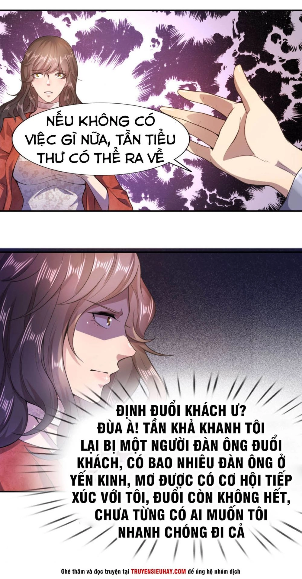 Y Võ Chí Tôn Chapter 77 - 6