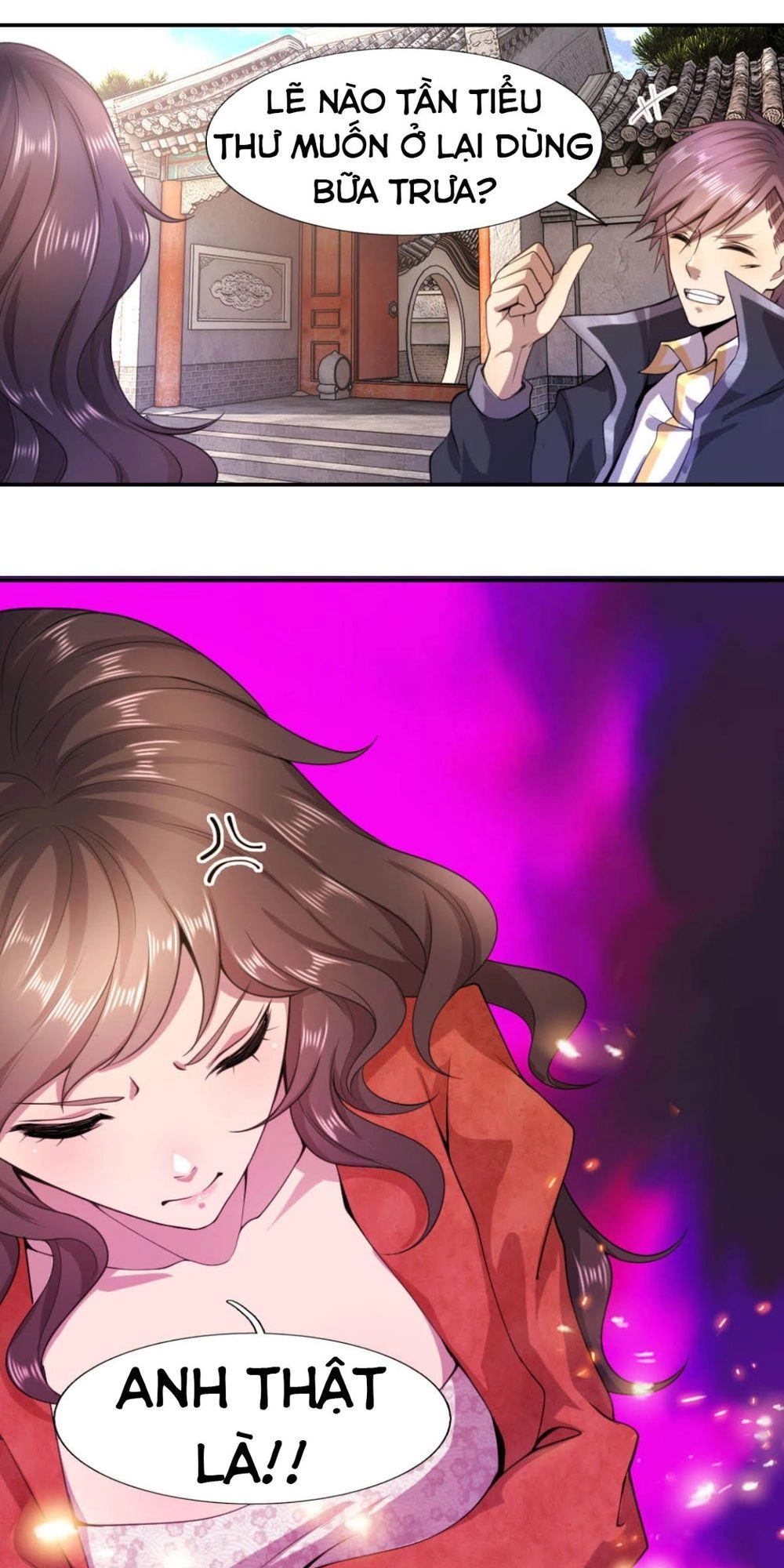 Y Võ Chí Tôn Chapter 77 - 7