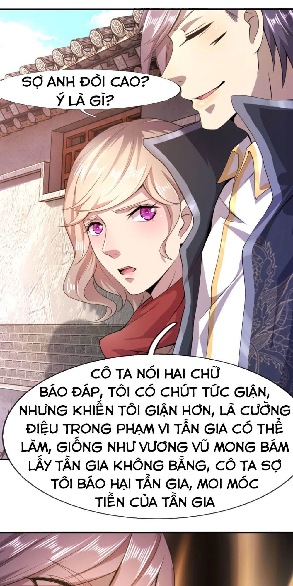Y Võ Chí Tôn Chapter 77 - 12