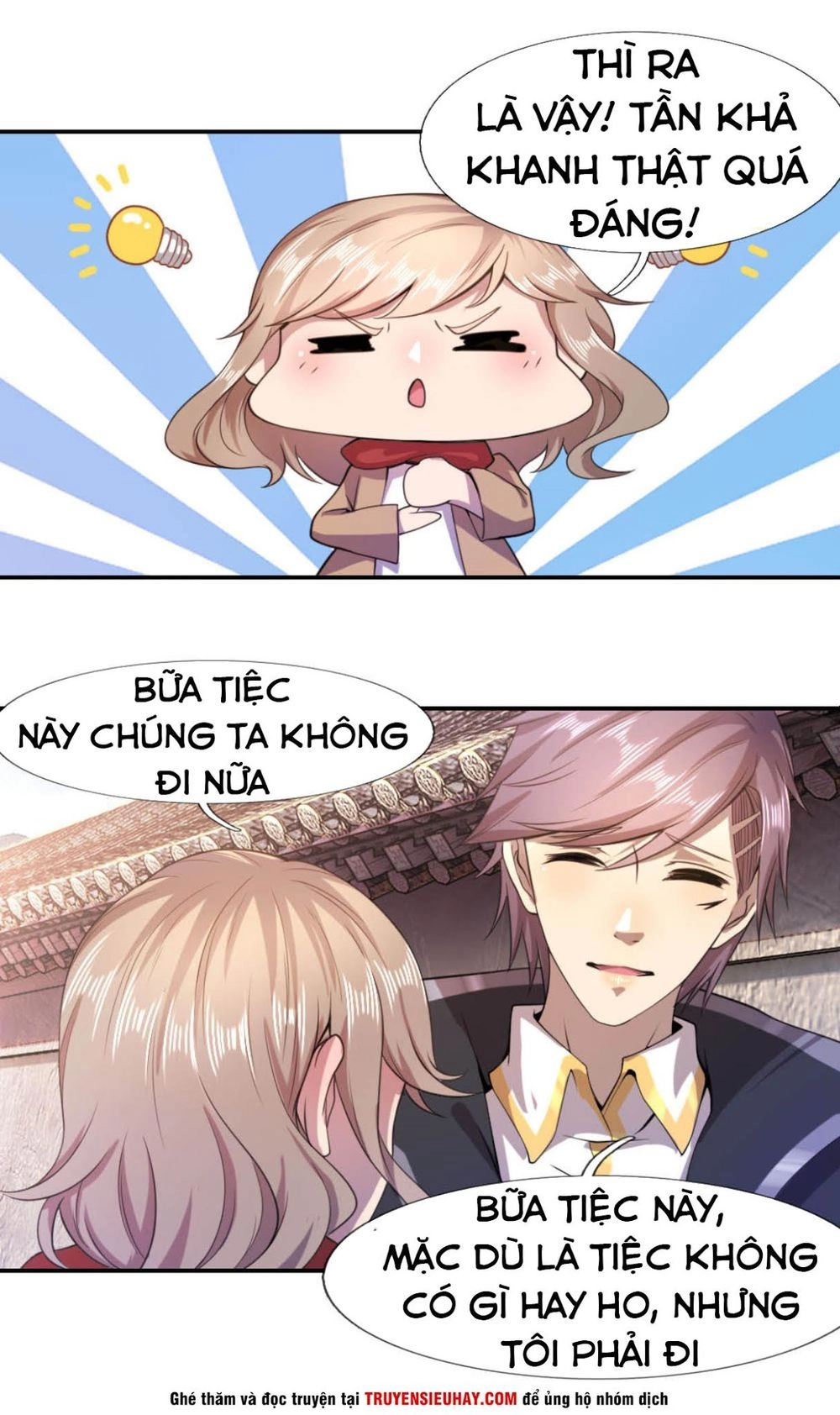 Y Võ Chí Tôn Chapter 77 - 14