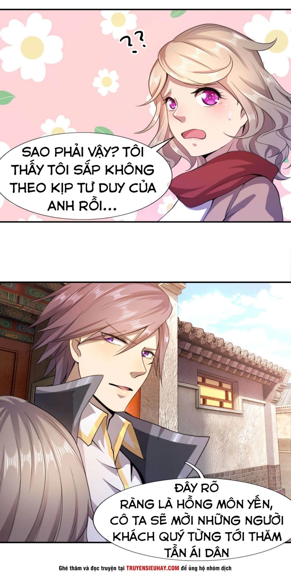 Y Võ Chí Tôn Chapter 77 - 15