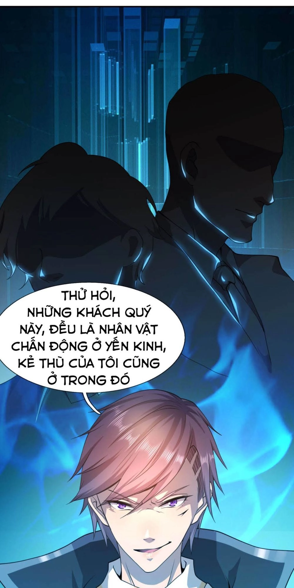 Y Võ Chí Tôn Chapter 77 - 16