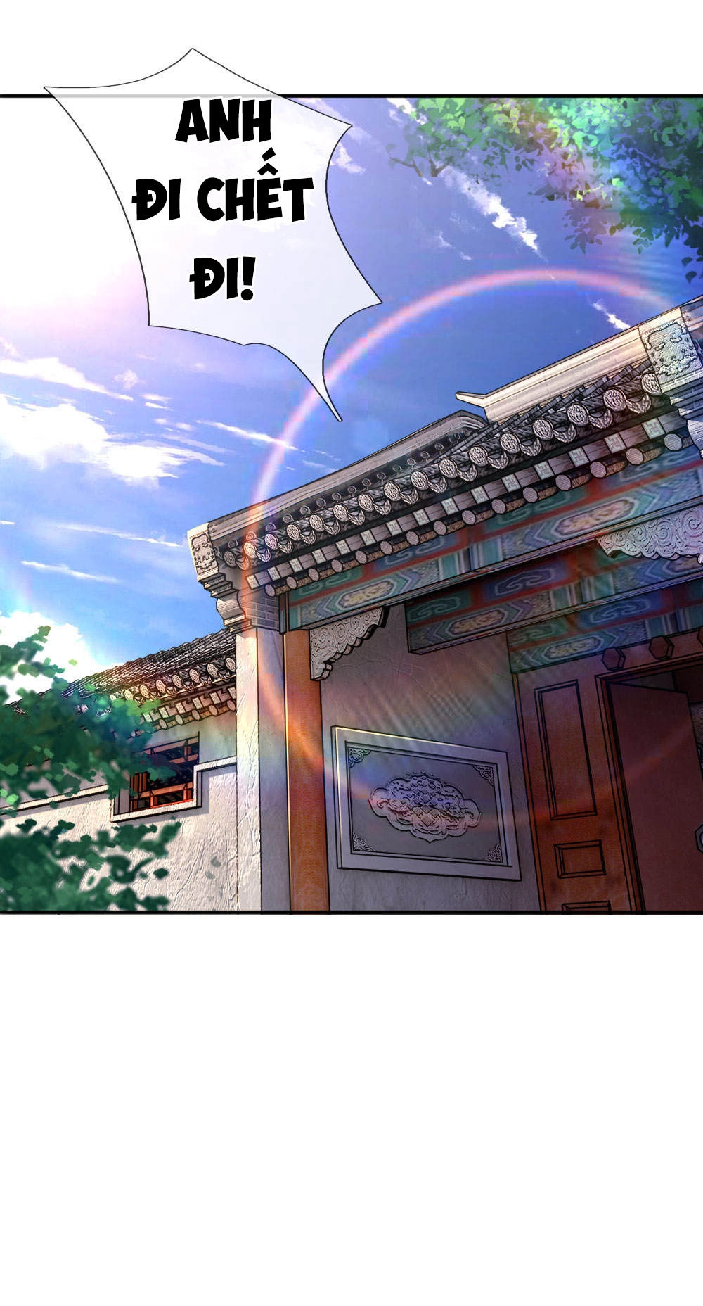 Y Võ Chí Tôn Chapter 78 - 16