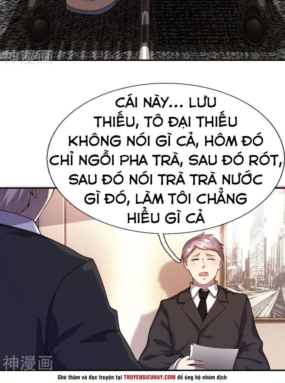 Y Võ Chí Tôn Chapter 79 - 5