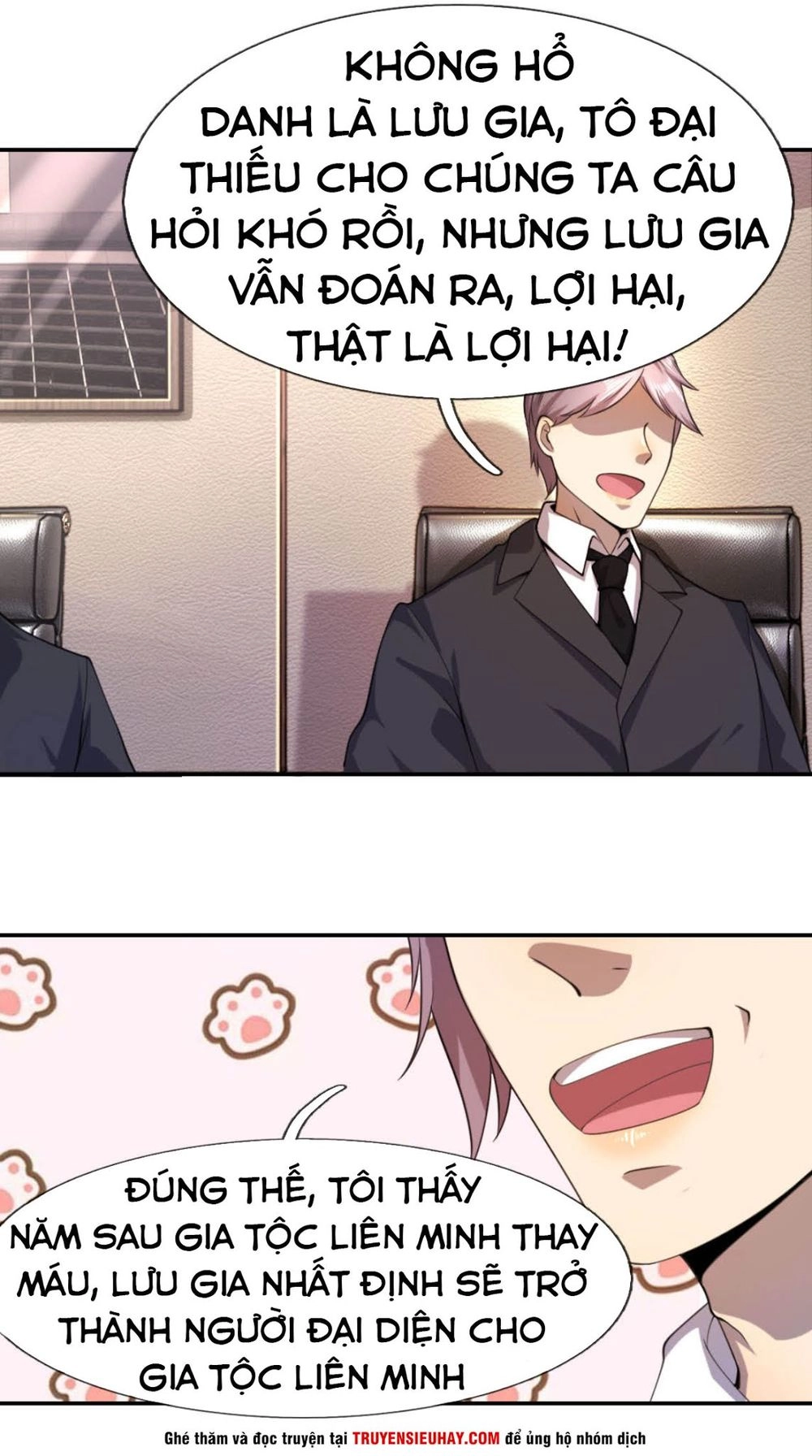 Y Võ Chí Tôn Chapter 79 - 11