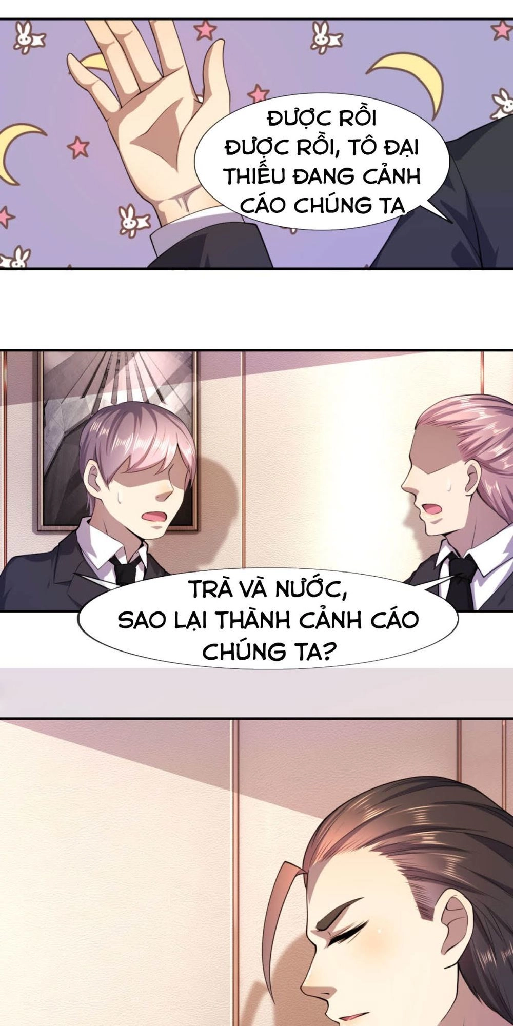 Y Võ Chí Tôn Chapter 79 - 14