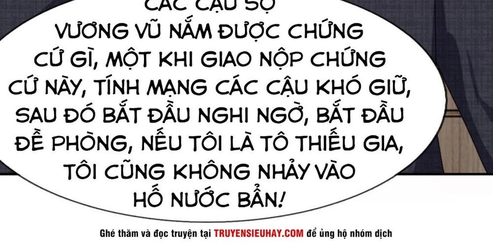 Y Võ Chí Tôn Chapter 79 - 19