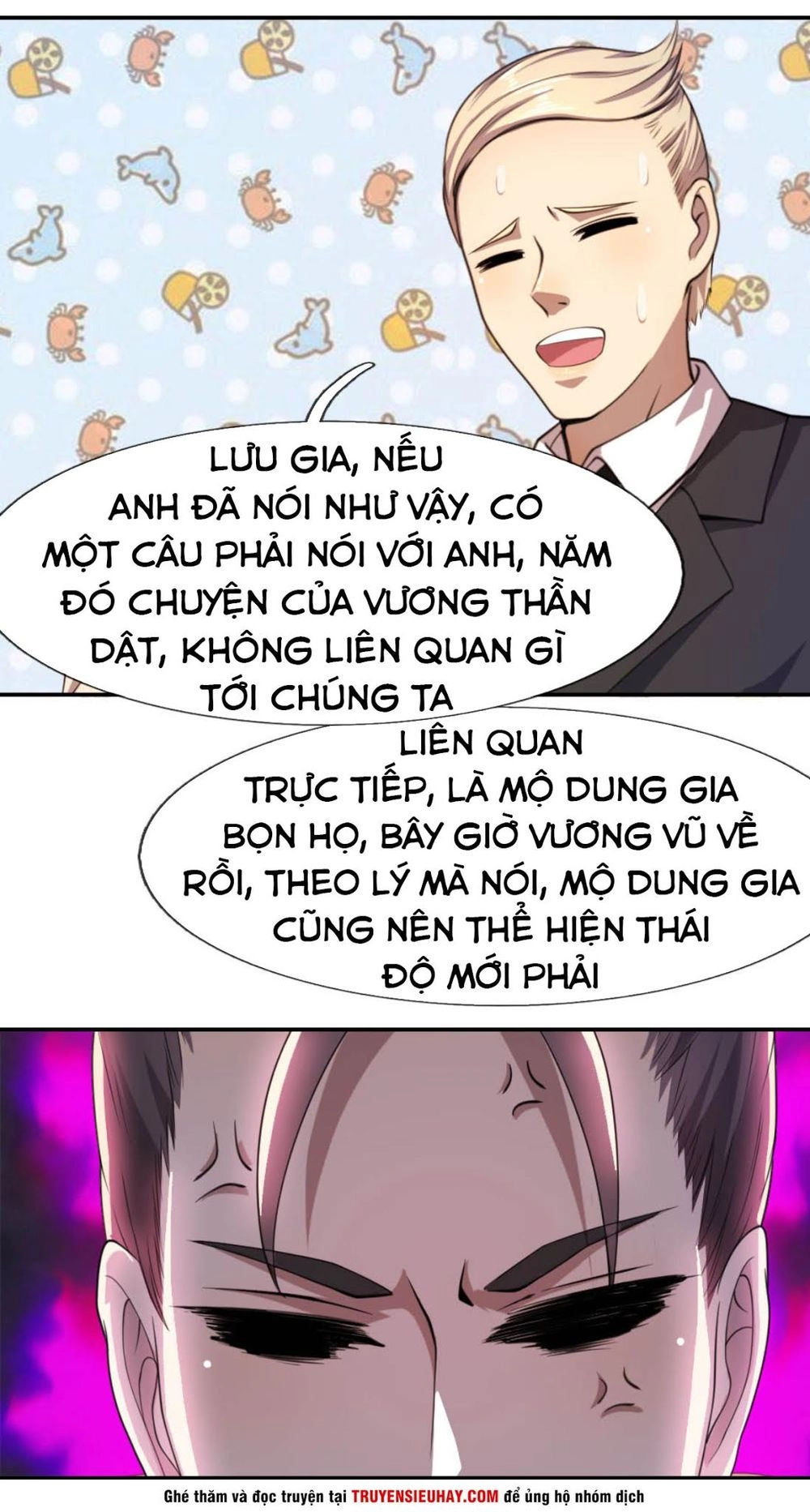 Y Võ Chí Tôn Chapter 79 - 20