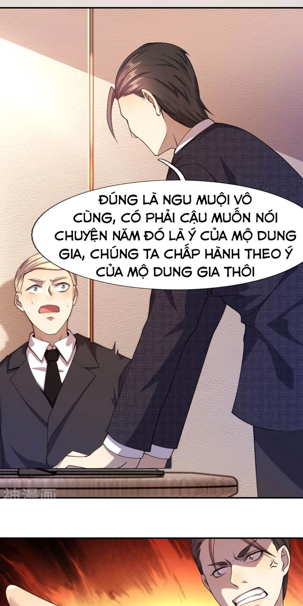 Y Võ Chí Tôn Chapter 79 - 21