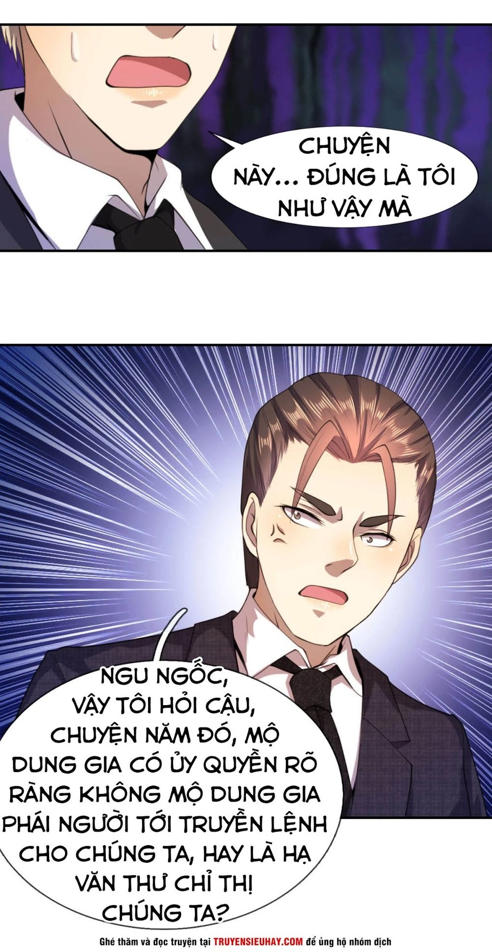 Y Võ Chí Tôn Chapter 79 - 23