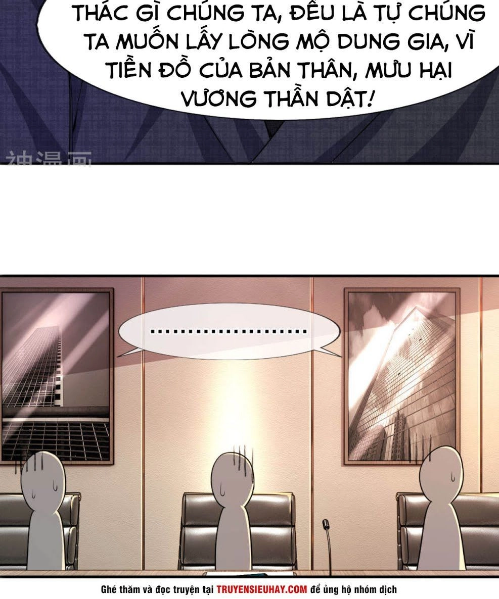 Y Võ Chí Tôn Chapter 80 - 9