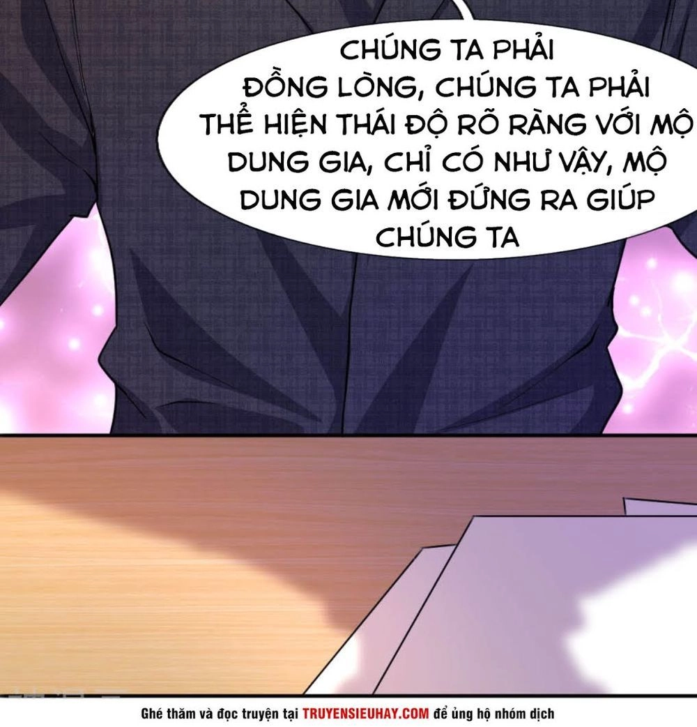 Y Võ Chí Tôn Chapter 80 - 11