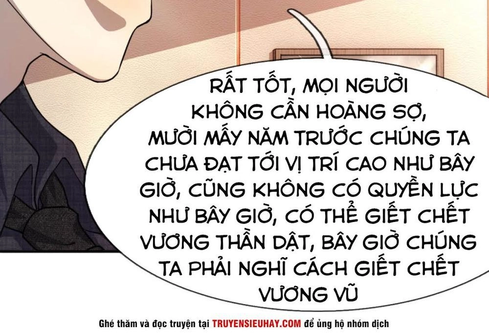 Y Võ Chí Tôn Chapter 80 - 13