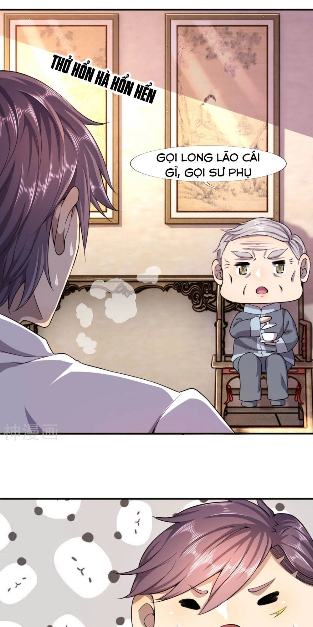 Y Võ Chí Tôn Chapter 80 - 17