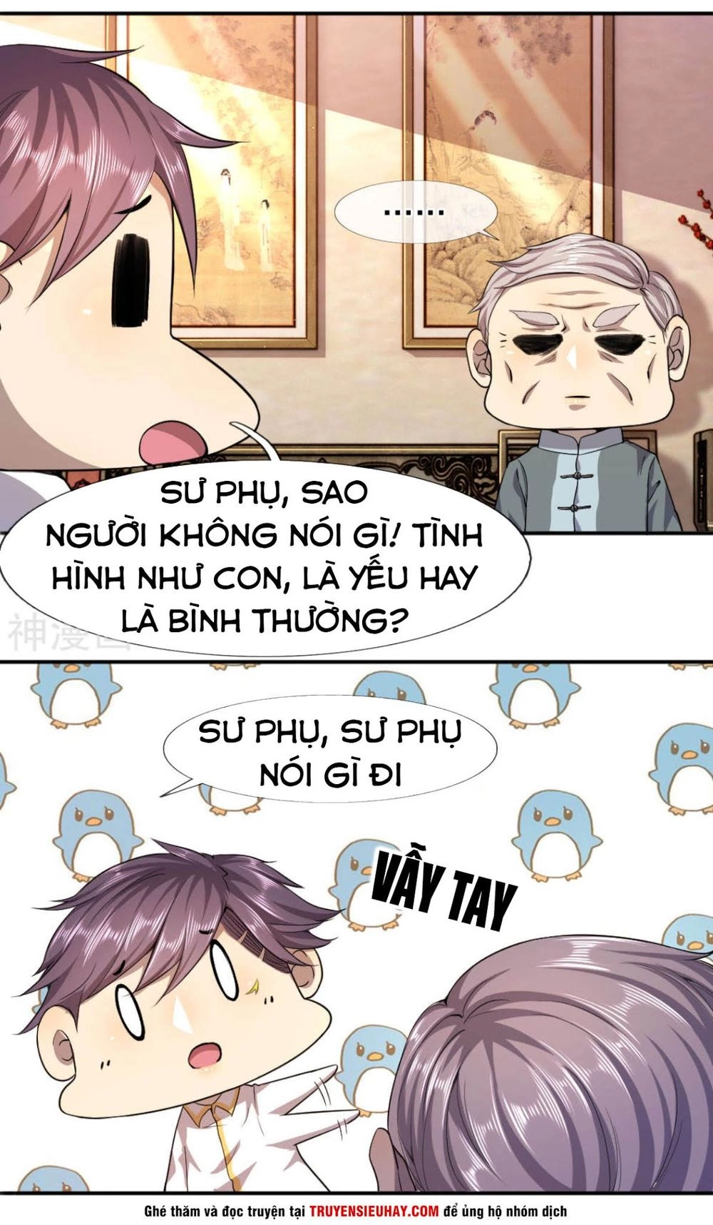 Y Võ Chí Tôn Chapter 80 - 25