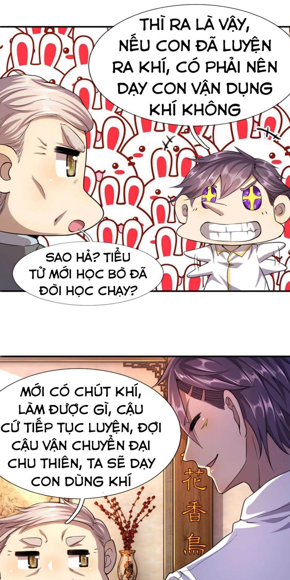 Y Võ Chí Tôn Chapter 80 - 31