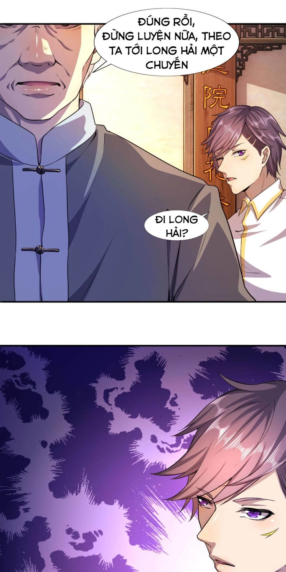 Y Võ Chí Tôn Chapter 80 - 33