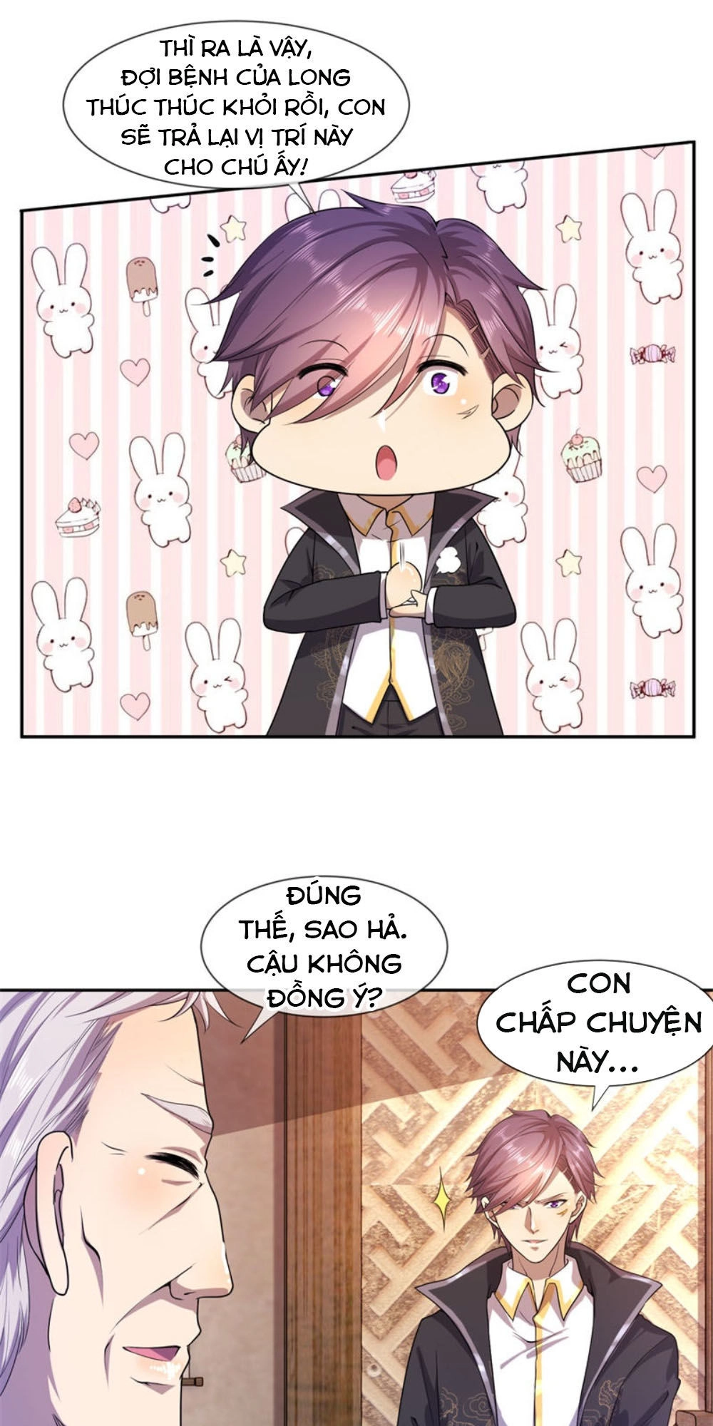 Y Võ Chí Tôn Chapter 81 - 10