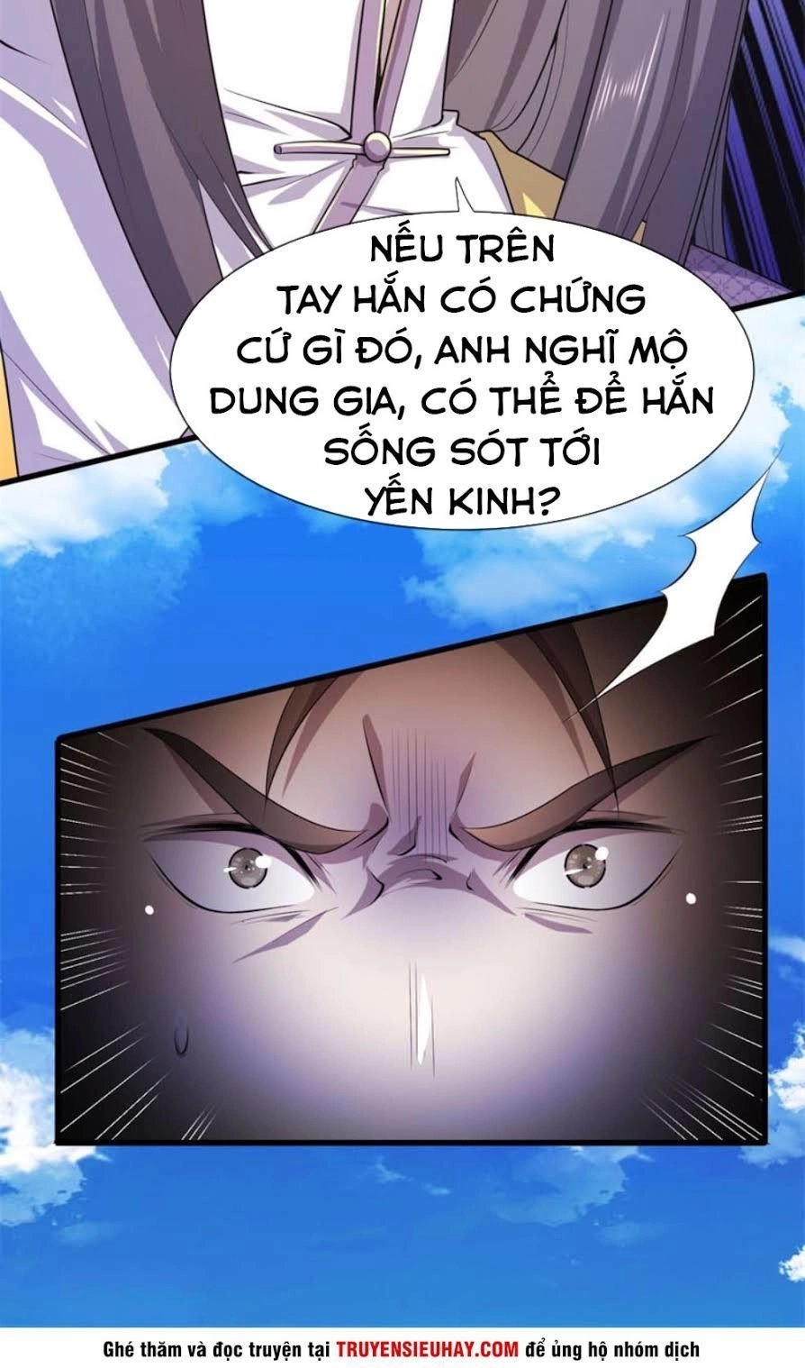 Y Võ Chí Tôn Chapter 81 - 24