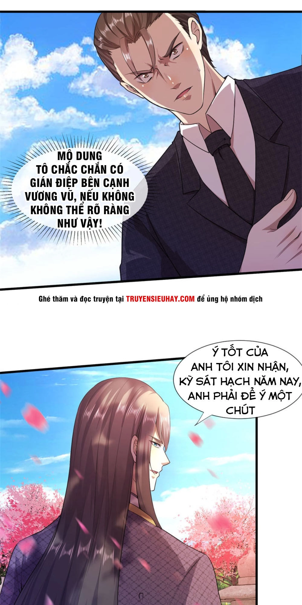 Y Võ Chí Tôn Chapter 81 - 27