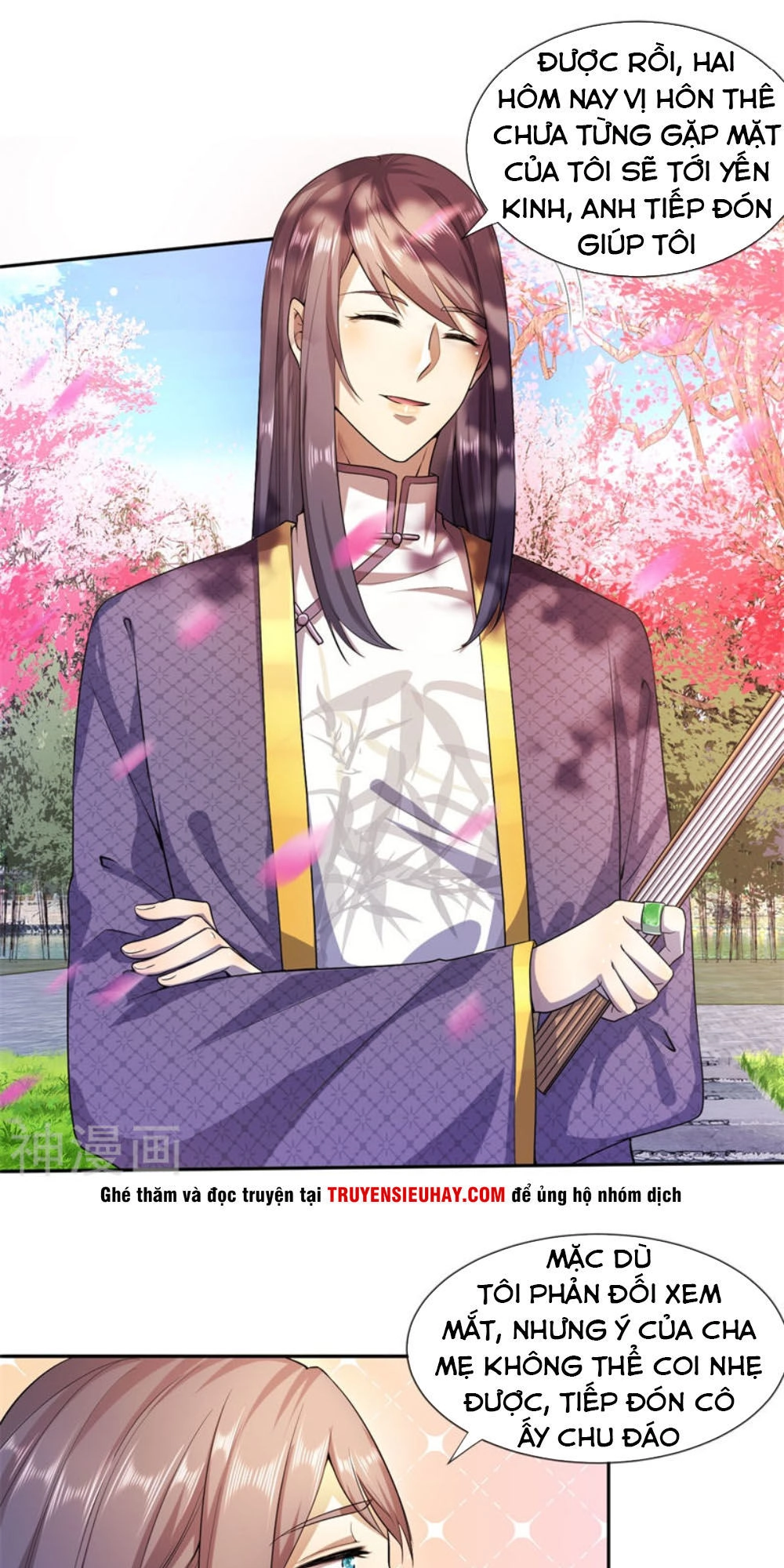 Y Võ Chí Tôn Chapter 81 - 30