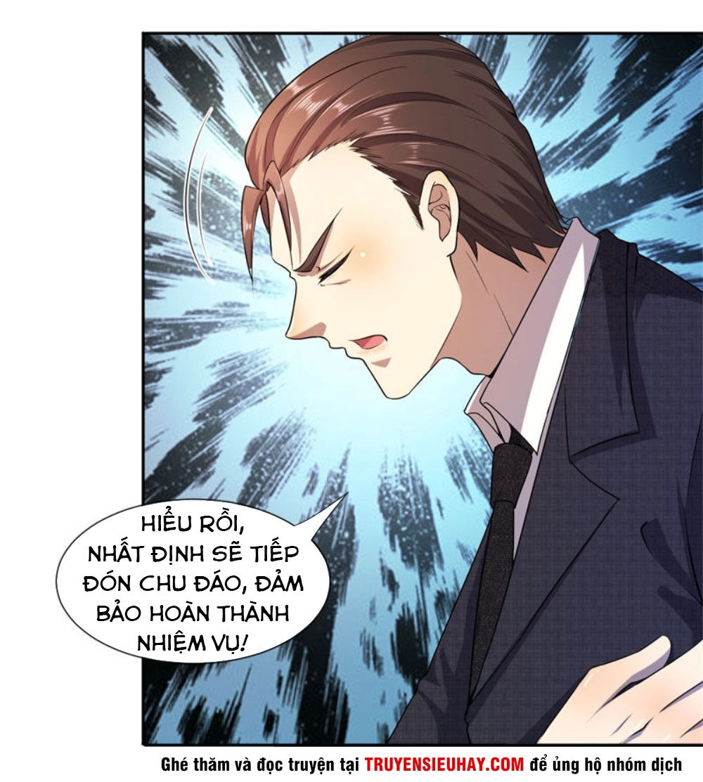 Y Võ Chí Tôn Chapter 81 - 32