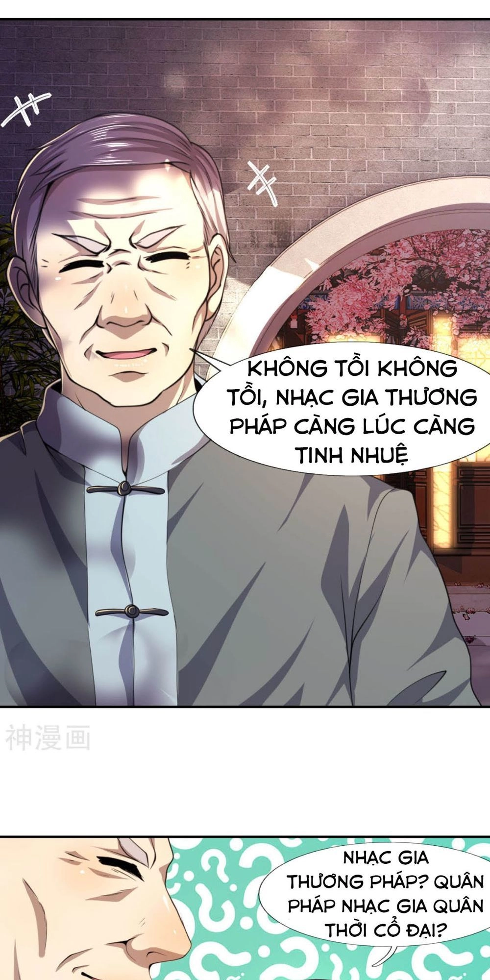 Y Võ Chí Tôn Chapter 82 - 24