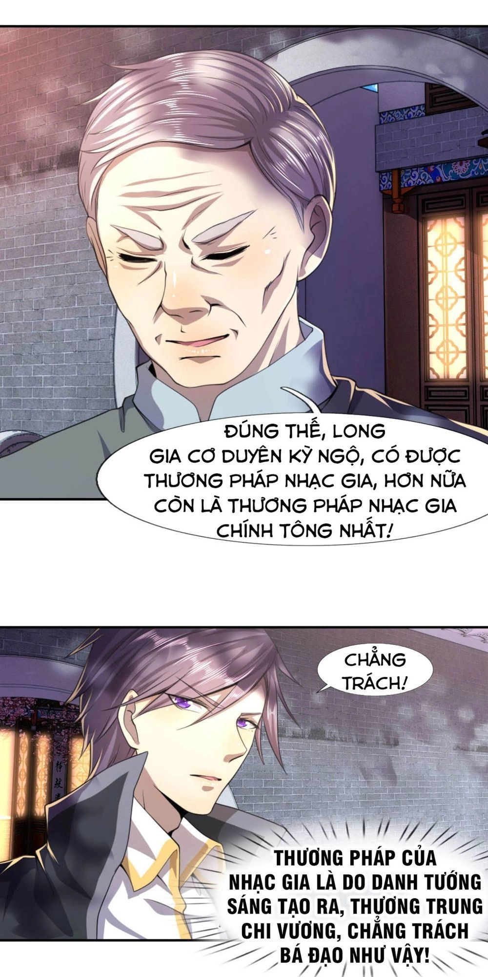 Y Võ Chí Tôn Chapter 82 - 26