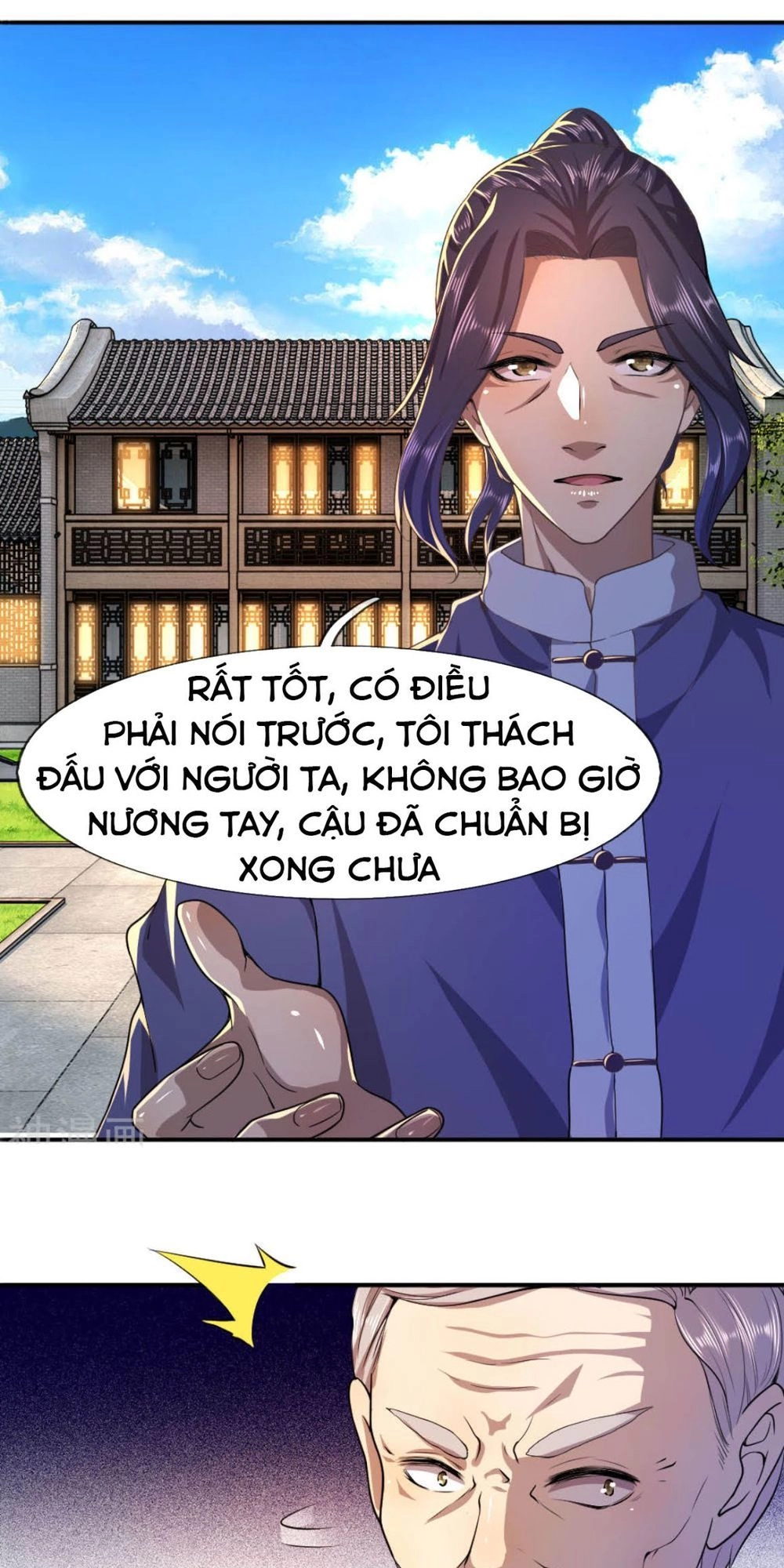 Y Võ Chí Tôn Chapter 83 - 6