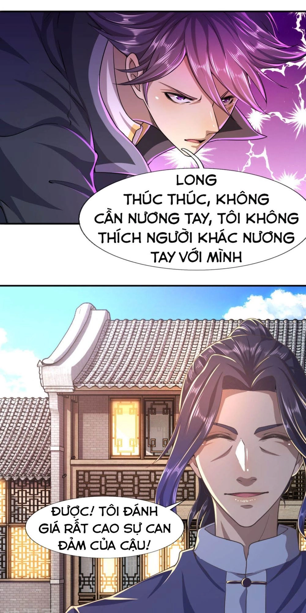 Y Võ Chí Tôn Chapter 83 - 9