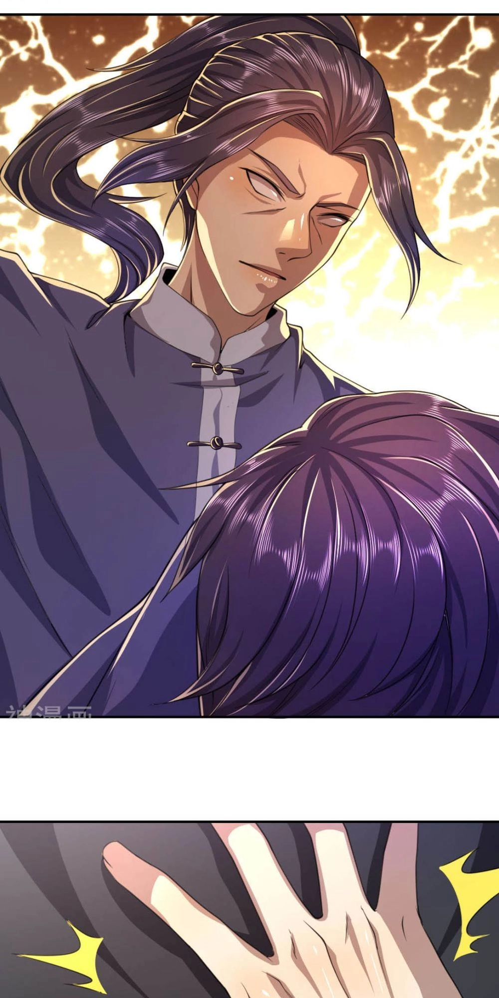 Y Võ Chí Tôn Chapter 84 - 10