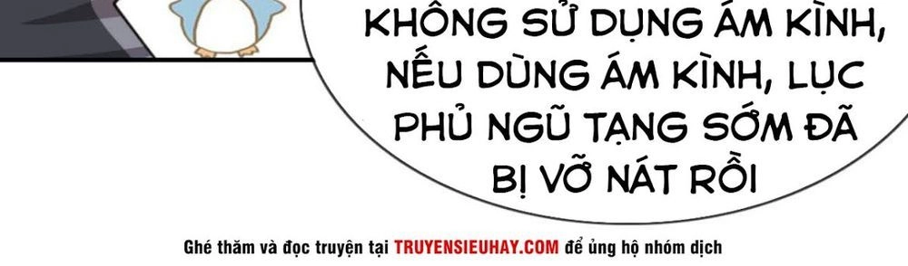 Y Võ Chí Tôn Chapter 84 - 17