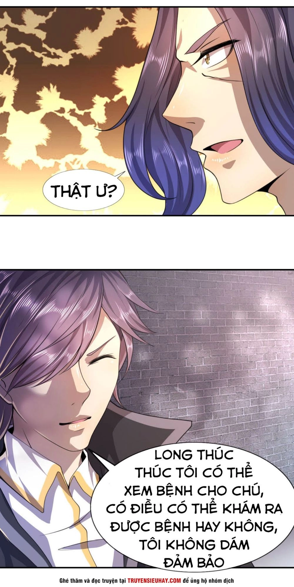 Y Võ Chí Tôn Chapter 84 - 26