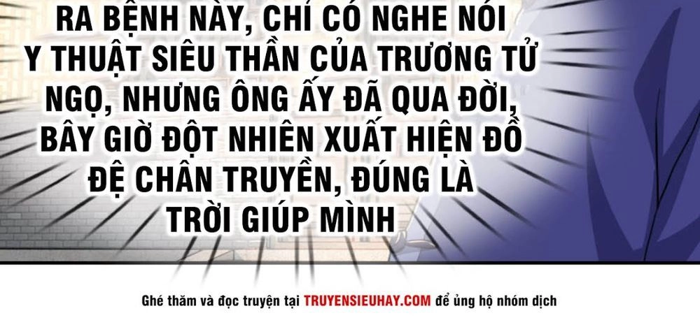 Y Võ Chí Tôn Chapter 84 - 28