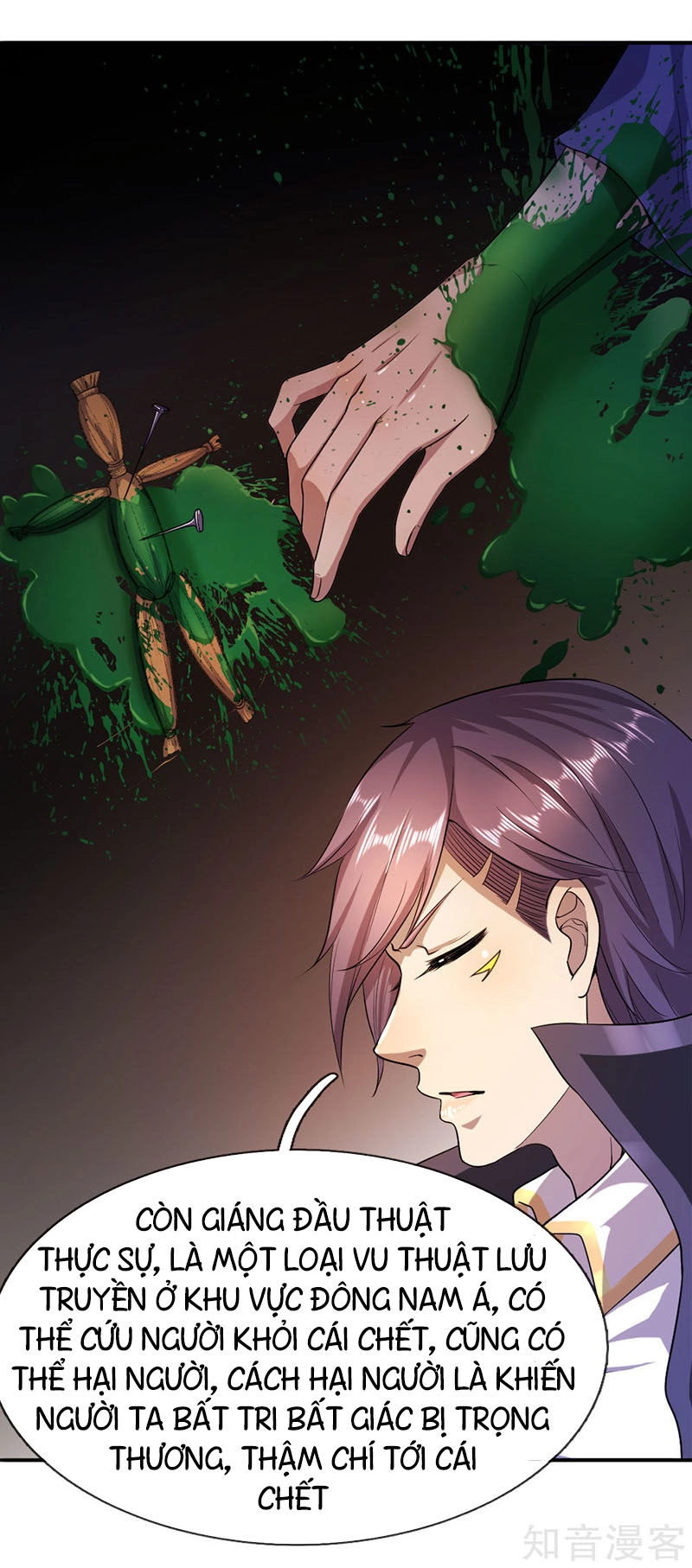 Y Võ Chí Tôn Chapter 85 - 12