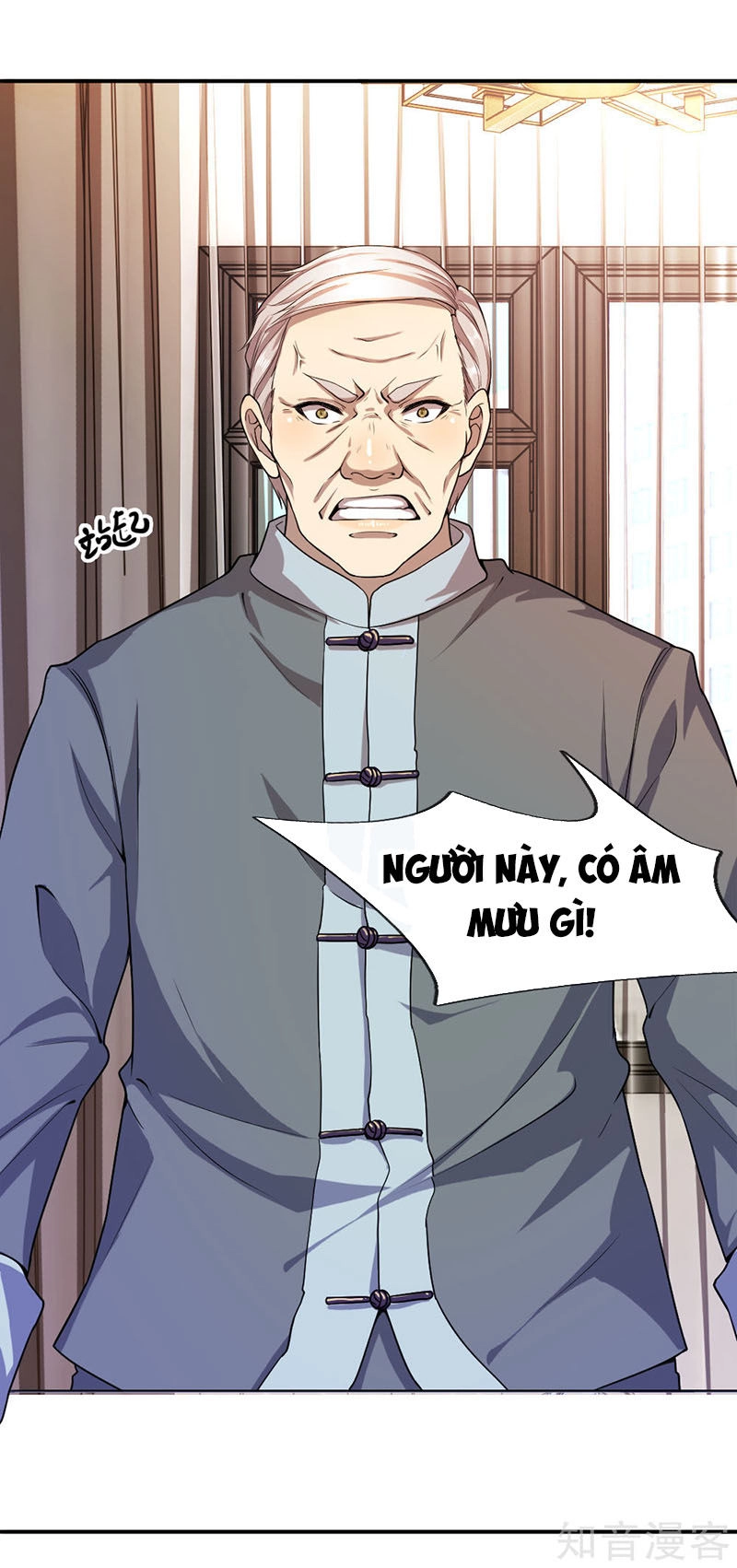 Y Võ Chí Tôn Chapter 85 - 16