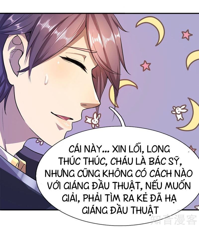 Y Võ Chí Tôn Chapter 85 - 21