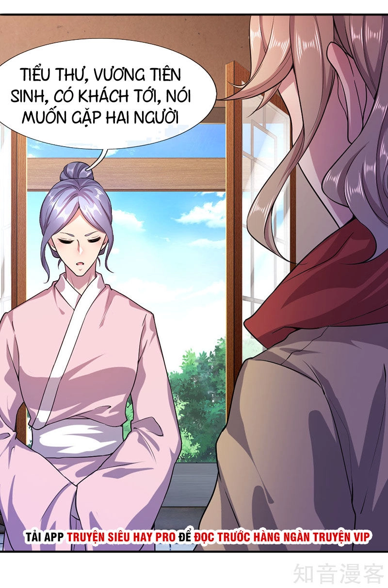 Y Võ Chí Tôn Chapter 85 - 31